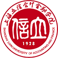上海立信會計金融學(xué)院