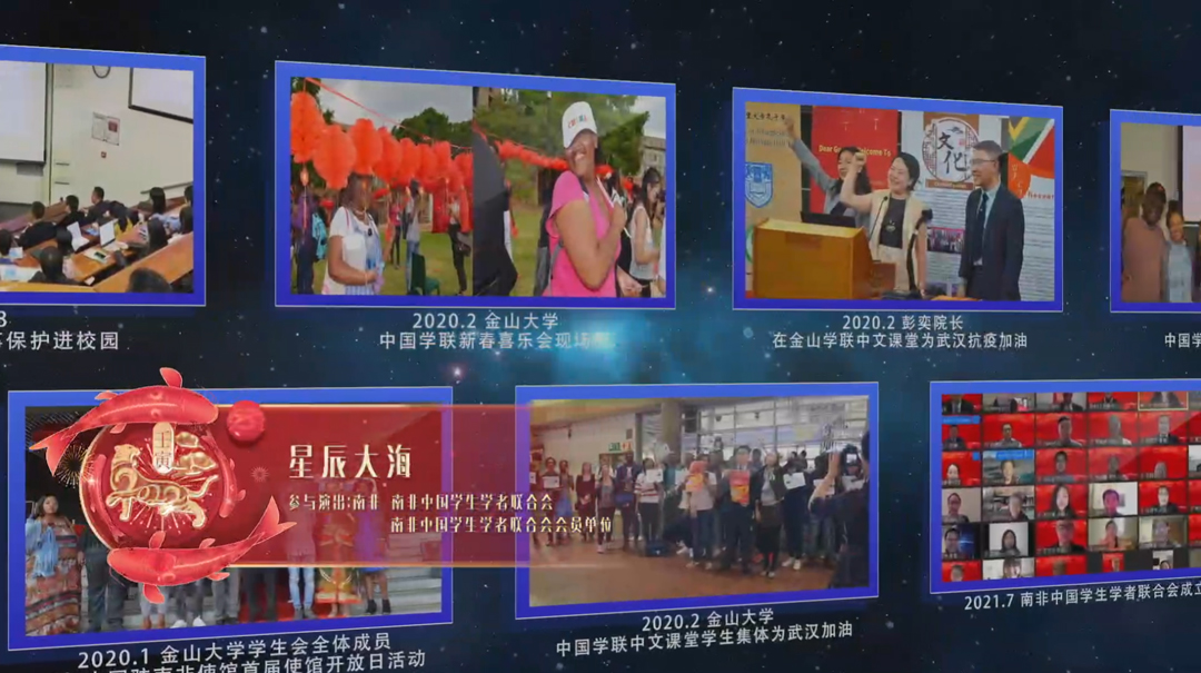 《星辰大?！?><p>《星辰大?！?/p></a></li>
   <li><a href=