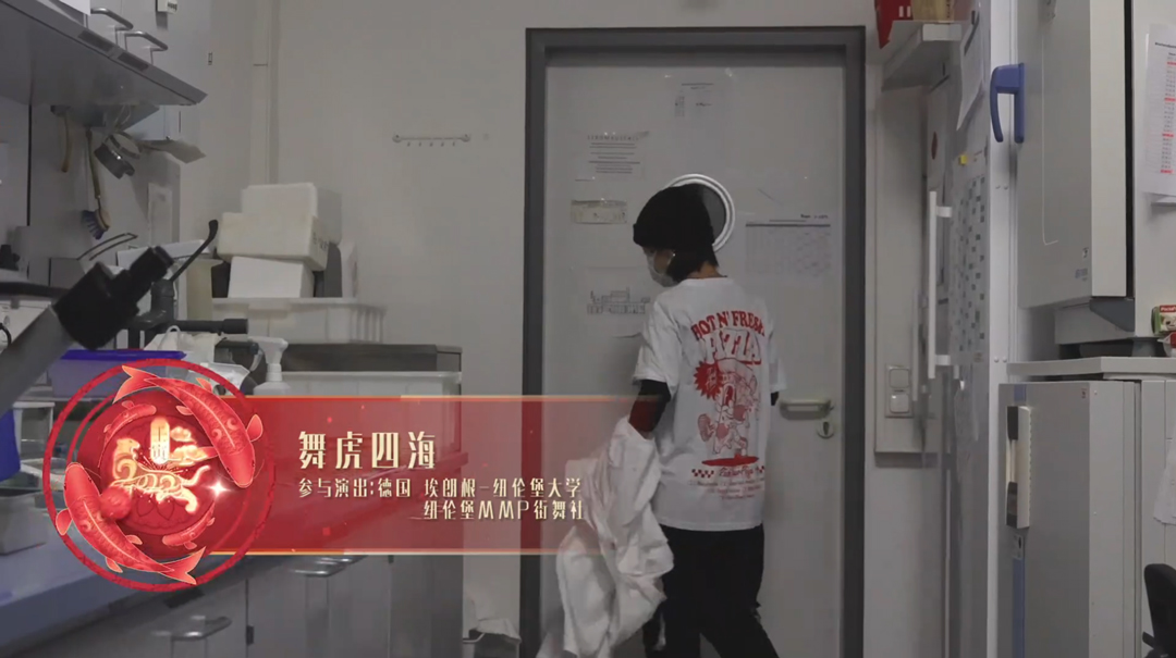 《舞虎四?！?><p>《舞虎四海》</p></a></li>
   <li><a href=