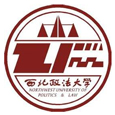 西北政法大學(xué)