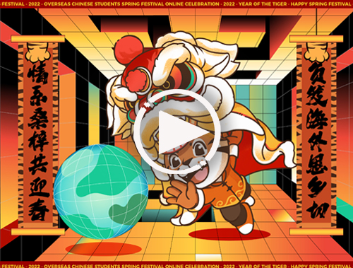 《【秋】Panoram》