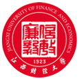 江西財(cái)經(jīng)大學(xué)