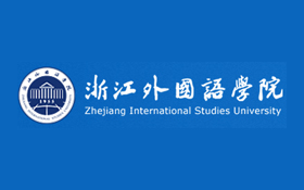 浙江外國(guó)語(yǔ)學(xué)院2022年招聘公告