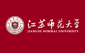 江蘇師范大學(xué)2023年高層次人才引進(jìn)政策
