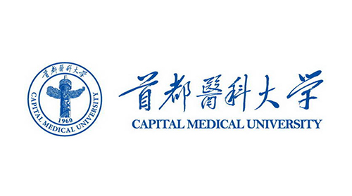 首都醫(yī)科大學(xué)