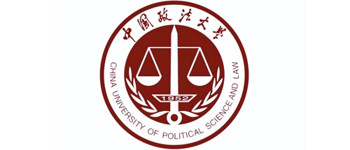中國(guó)政法大學(xué)
